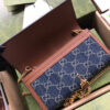 Gucci Jackie 1961 chain wallet