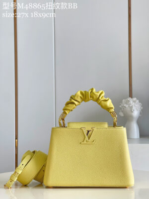 Louis Vuitton Capucines BB