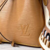 Louis Vuitton Neo Noe