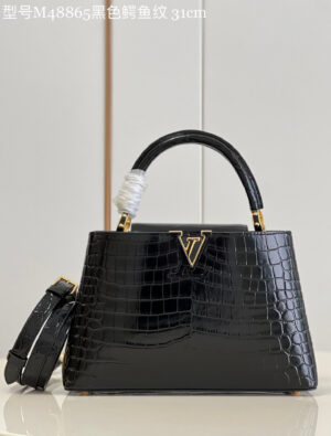 Louis Vuitton Capucines MM