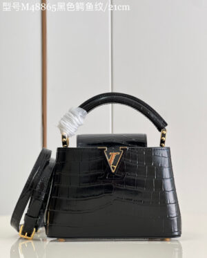 Louis Vuitton Capucines Mini