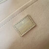 Louis Vuitton Babylone Tote MM