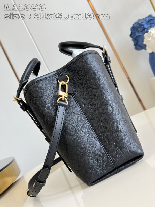 Louis Vuitton Babylone Tote PM