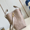 Louis Vuitton Babylone Tote PM