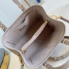 Louis Vuitton Babylone Tote PM