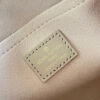 Louis Vuitton Babylone Tote PM