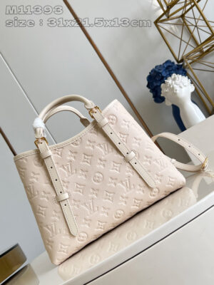 Louis Vuitton Babylone Tote PM