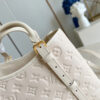 Louis Vuitton Babylone Tote PM