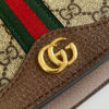 Gucci Ophidia