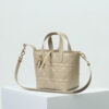 Small Dior Toujours Vertical Tote Bag