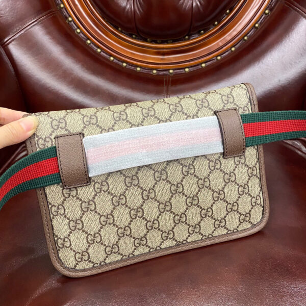 Gucci GG Suprem Pocket Bag