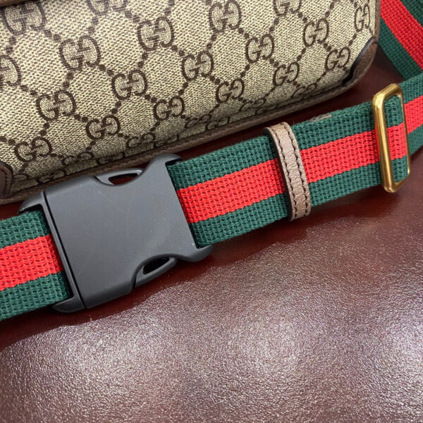 Gucci GG Suprem Pocket Bag