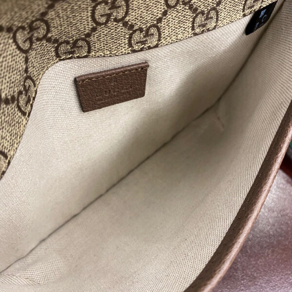 Gucci GG Suprem Pocket Bag