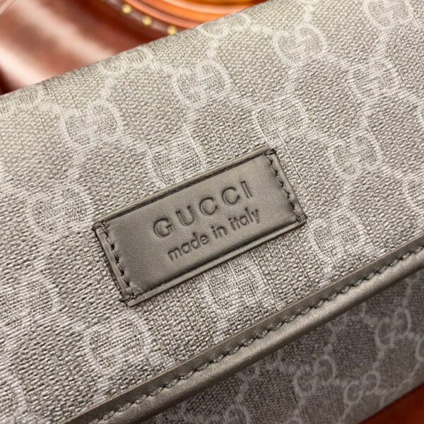 Gucci GG Suprem Pocket Bag