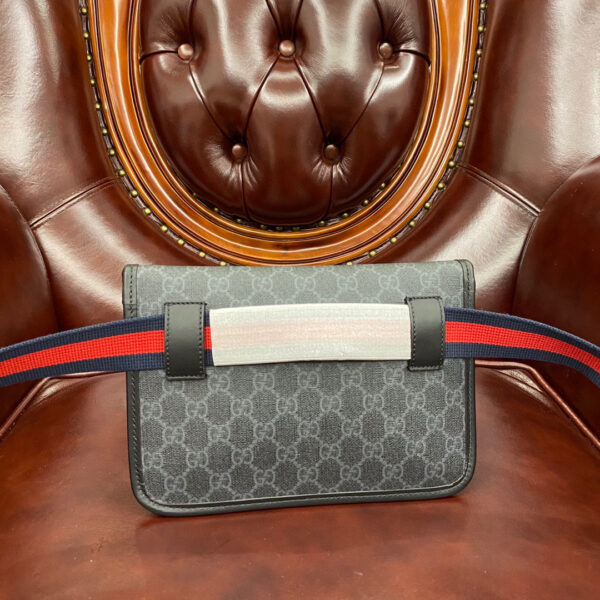 Gucci GG Suprem Pocket Bag