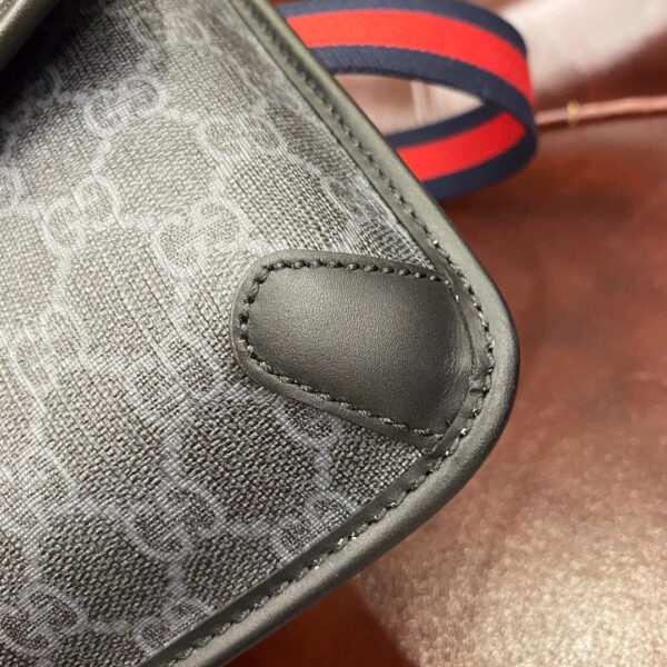 Gucci GG Suprem Pocket Bag
