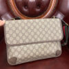 Gucci GG Suprem Pocket Bag