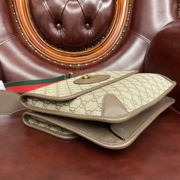 Gucci GG Suprem Pocket Bag