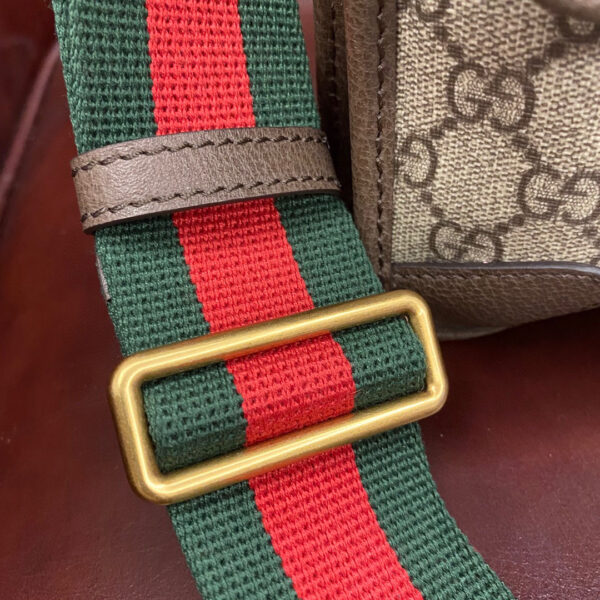 Gucci GG Suprem Pocket Bag