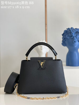 Louis Vuitton Capucines