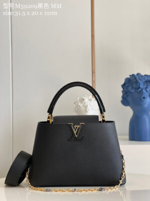 Louis Vuitton Capucines
