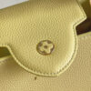 Louis Vuitton Capucines PM