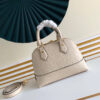 Louis Vuitton Alma BB