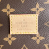 Louis Vuitton Saumur