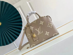 Louis Vuitton Petit Palais