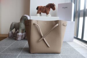 Celine Cabas Phantom