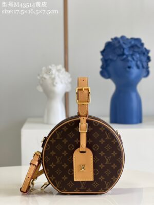 Louis Vuitton Petite Boite Chapeau