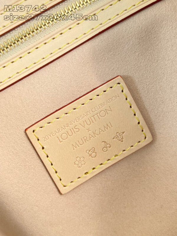 Louis Vuitton LV x TM Keepall Bandoulière 45