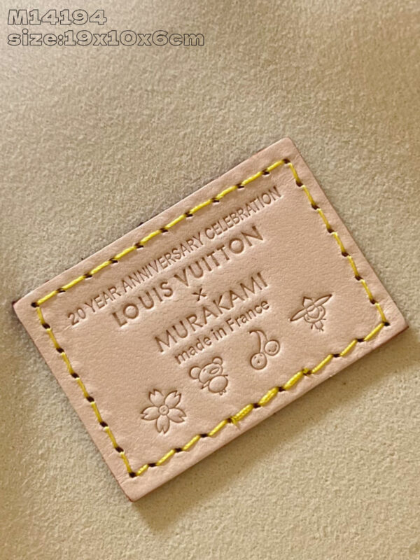 Louis Vuitton LV x TM Nano Diane