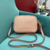Gucci Soho Disco Bag