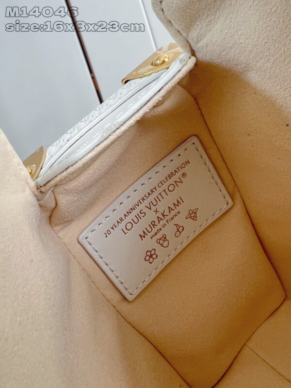 Louis Vuitton LV x TM Side Trunk MM
