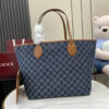 Gucci Totissima large tote bag
