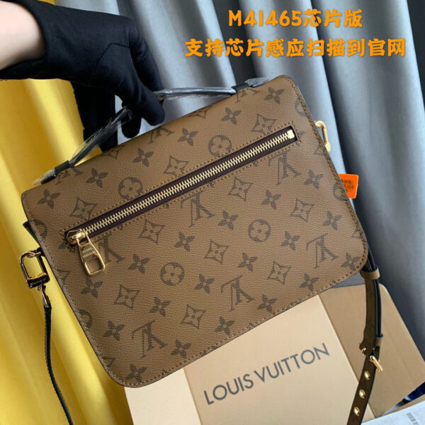 Louis Vuitton Pochette Metis