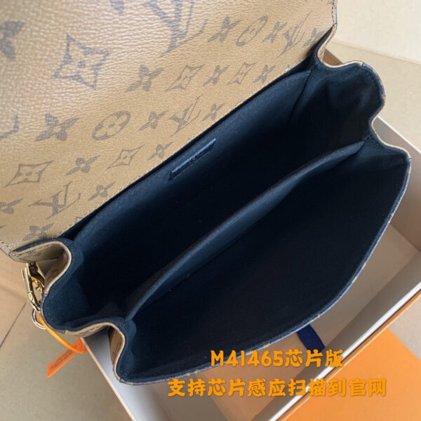 Louis Vuitton Pochette Metis