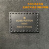 Louis Vuitton Pochette Metis