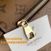 Louis Vuitton Pochette Metis