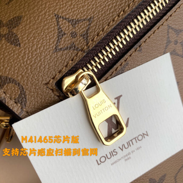 Louis Vuitton Pochette Metis