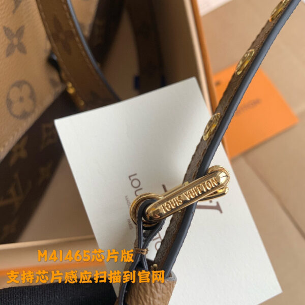 Louis Vuitton Pochette Metis