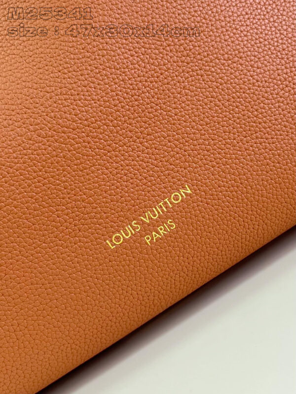 Louis Vuitton Low Key Cabas MM