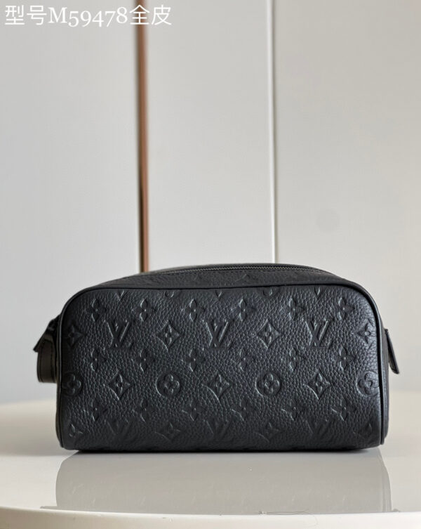 Louis Vuitton Dopp kit toilet pouch