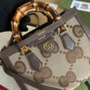 Gucci Diana jumbo GG small tote bag