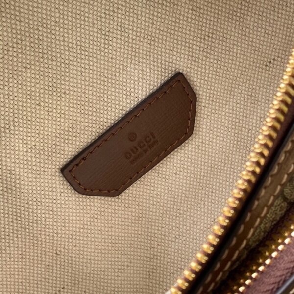 Gucci Belt bag with Interlocking G