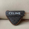Celine The Dancing Kid