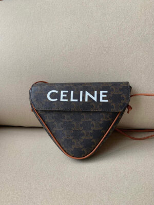 Celine The Dancing Kid