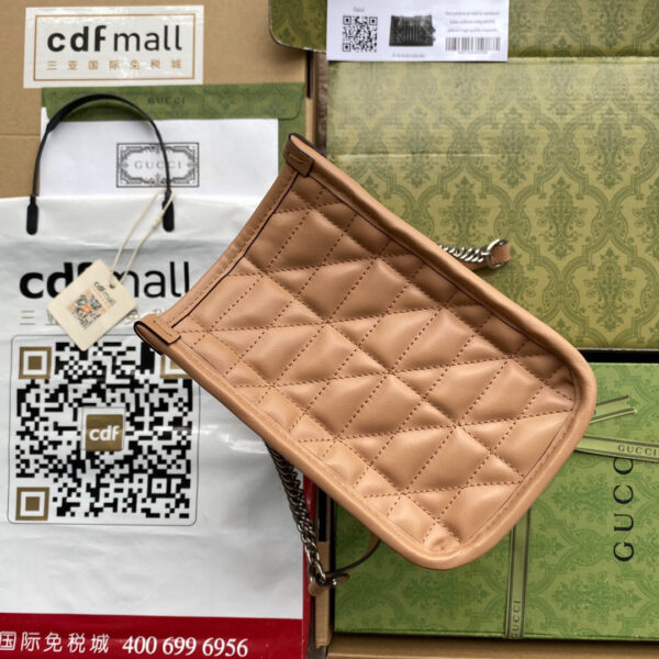Gucci GG Marmont Tote Bag