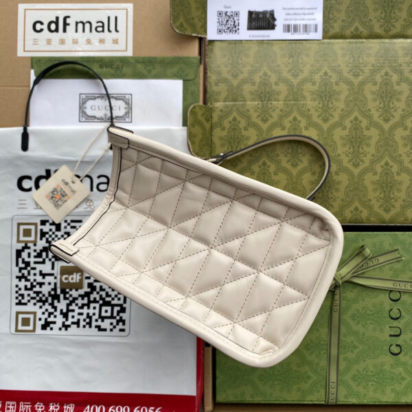 Gucci GG Marmont Tote Bag